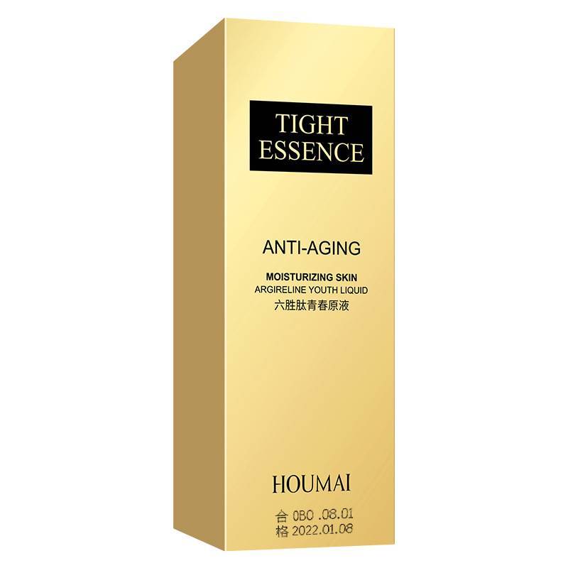 Anti Ageing and Brightening Skin Care