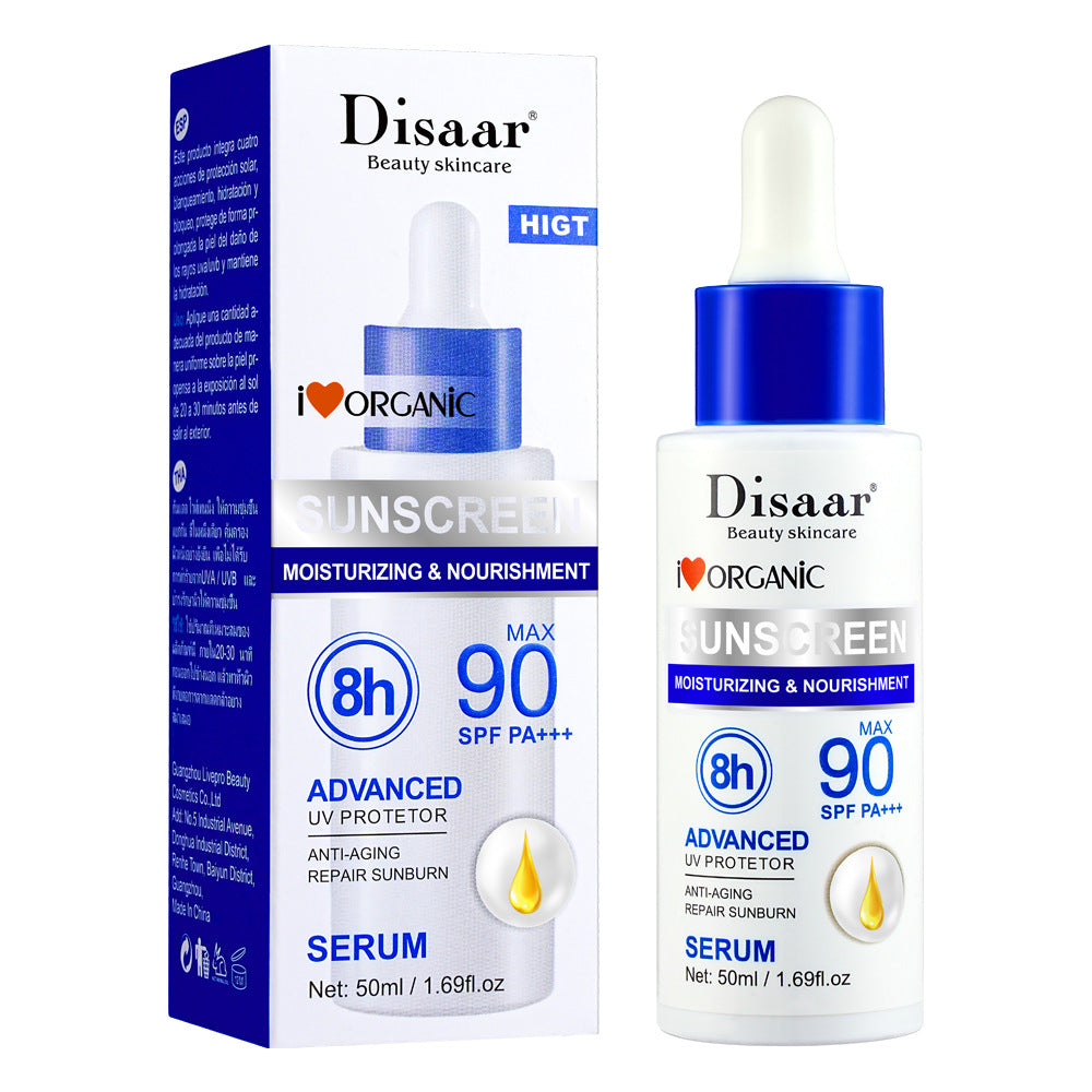 Soft Moisturizing and  Sunscreen